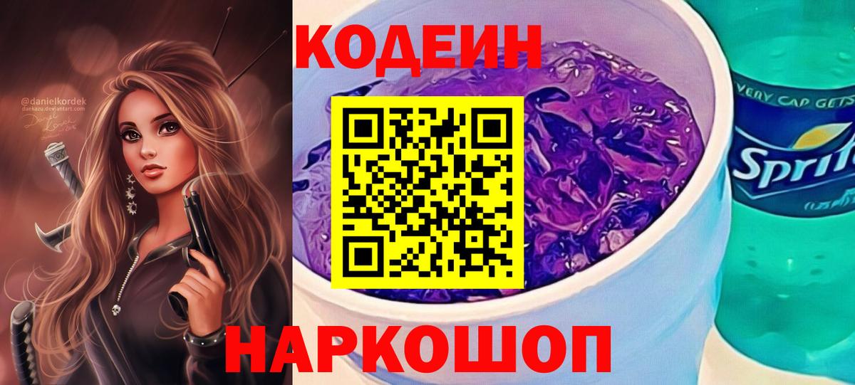 А ПВП Вязьма