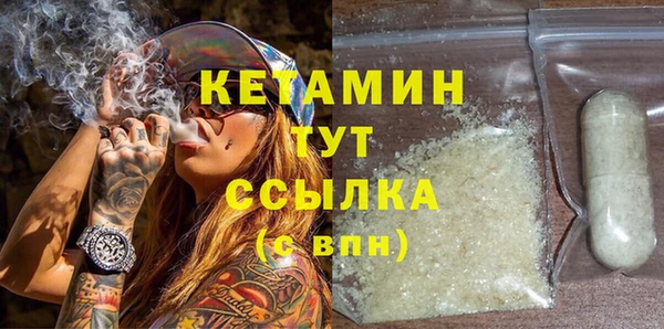 таблы Вязники