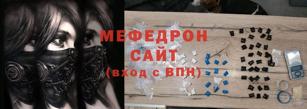 a pvp Вязьма