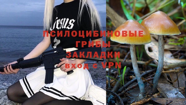 таблы Вязники