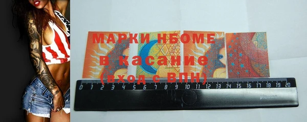 спиды Вяземский