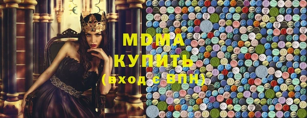 таблы Вязники