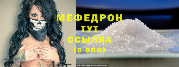 a pvp Вязьма