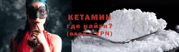 таблы Вязники