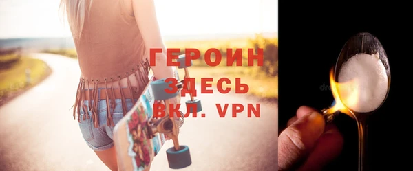 a pvp Вязьма