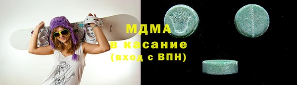 a pvp Вязьма