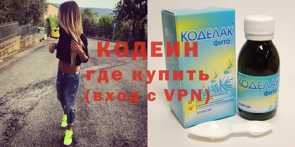 a pvp Вязьма