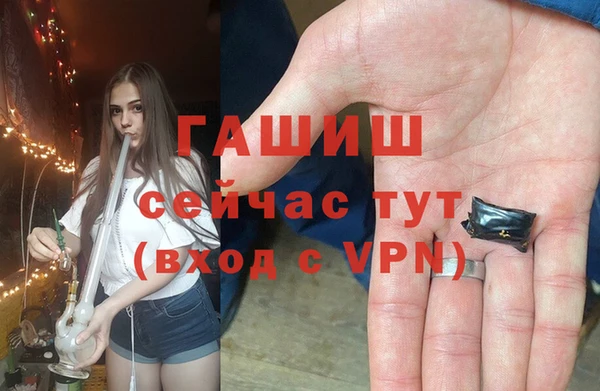 a pvp Вязьма