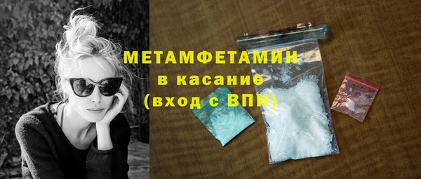 a pvp Вязьма