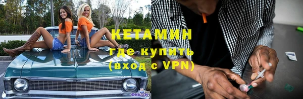 таблы Вязники