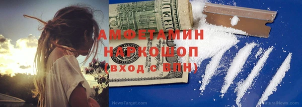 a pvp Вязьма