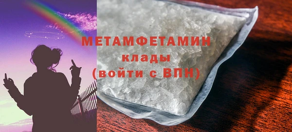 a pvp Вязьма