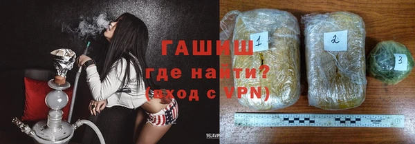a pvp Вязьма