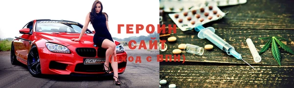 спиды Вяземский