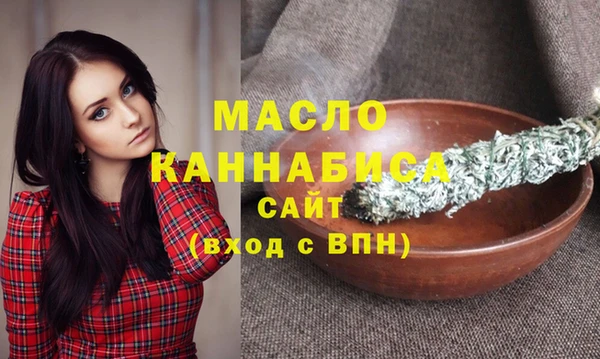 героин Покров