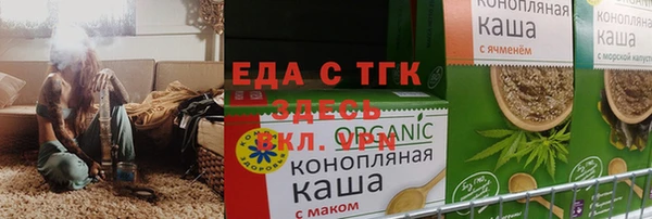 a pvp Вязьма