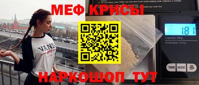 амфетамин Аргун