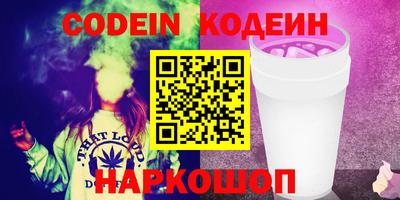 тгк Апрелевка