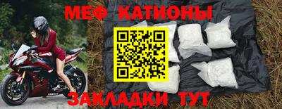 амф Апшеронск