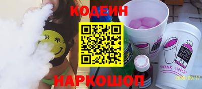 амфетамин Аргун