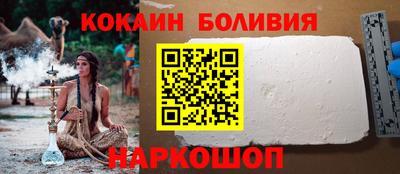 тгк Апрелевка