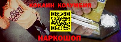 тгк Апрелевка
