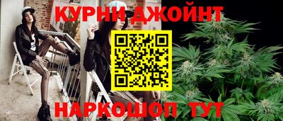 амфетамин Аргун