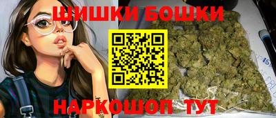 тгк Апрелевка