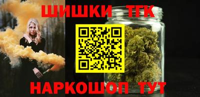 амфетамин Аргун