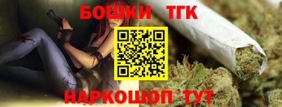 амфетамин Аргун
