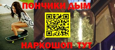 тгк Апрелевка