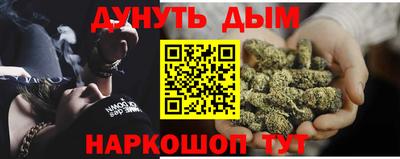 МДПВ Беслан