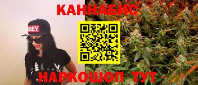 амфетамин Аргун