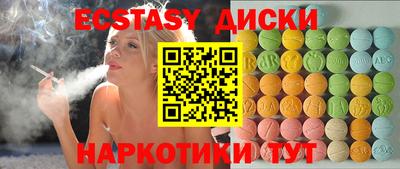 амфетамин Аргун