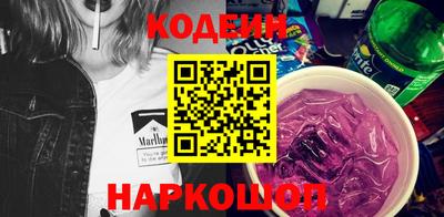 амфетамин Аргун