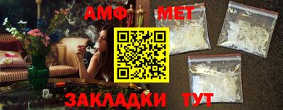 тгк Апрелевка