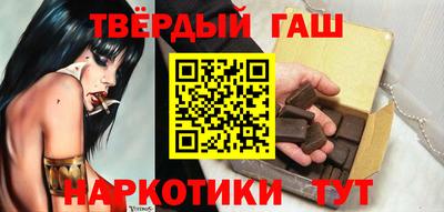амфетамин Аргун