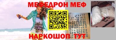 тгк Апрелевка