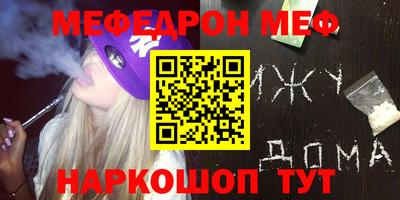 тгк Апрелевка