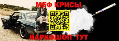 тгк Апрелевка