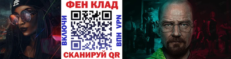 купить   Вязьма  Метамфетамин Декстрометамфетамин 99.9% 