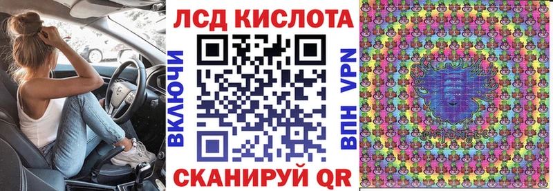Марки NBOMe 1500мкг  Вязьма 